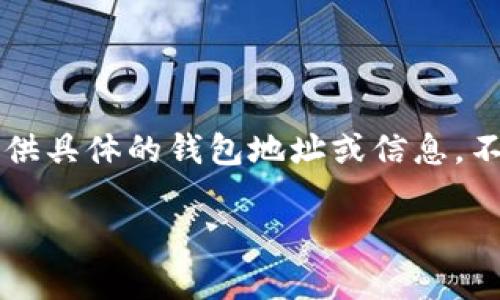 看来你在寻找有关