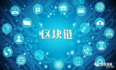 苹果用户必备：轻松安装TPWallet应用指南
