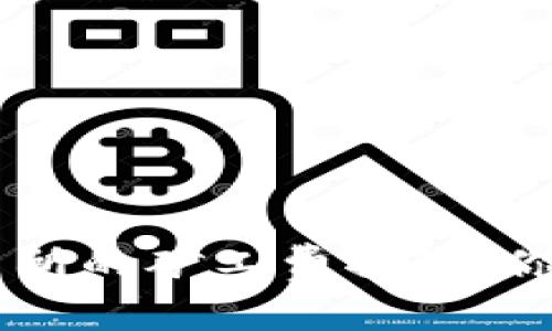 TPWallet提币到交易所的矿工费揭秘：你绝对不能忽视的费用