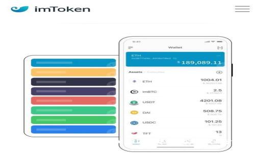 马蹄币存储在TP Wallet中的安全性分析