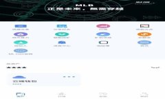 TPWallet一键迁移的安全性分析与实践指南