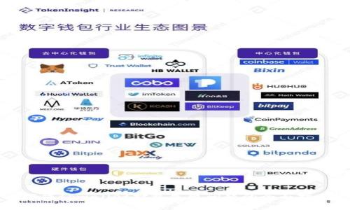 解决tpwallet打包失败问题的全面指南
